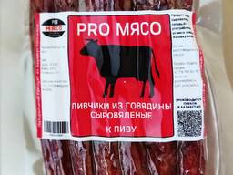 Пивчики. Продукт мясной вяленый из мяса говядины, 40гр, вакуум