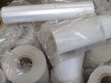 Пластикалық LDPE пленкаларының сынықтары, LDPE орамдары, PE пленкалы бума сынықтары, LDPE кесектері, сатуға арналған LLDPE - фото 1