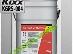 Пластичная смазка gs grease therma nlgi 2, gc-lb арт. : kg