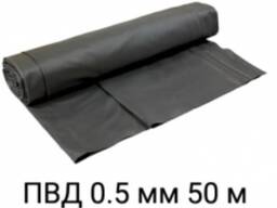 Пленка для пруда и водоемов