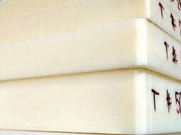 Плита капролоновая 0,5—350 мм, раскрой 1020х1050; 1050х1220 мм в Петропавловске