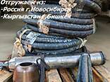 Пневмомолот ПМ 130/132/135 Для бестраншейной замены канализационных труб - фото 2