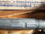 Пневмоударник шлицевой П 110 - 3,2 - photo 1