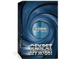 Подарочный набор HyMM "Секрет настоящих мужчин"
