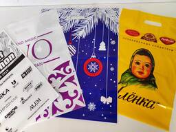 Подарочные и рекламные пакеты под заказ. Производитель