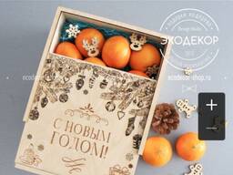 Подарочные коробки