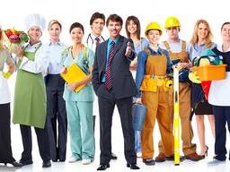 Подготовка и переподготовка рабочего персонала. Обучение Повышение разряда