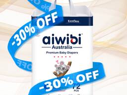 Подгузники ультратонкие 72 шт, S 4-8 кг, Aiwibi Premium Little Sleeper, 2 размер для малыш