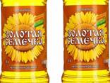 Подсолнечное масло - фото 2