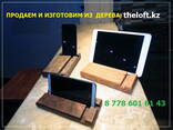 Подставки для телефона из дерева, - photo 2