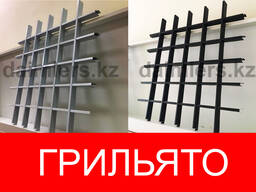Подвесные потолки Грильято Отправка по РК