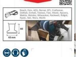 Погружное полотно по дереву PRO AII 65 Bspib Bosch 2608669082