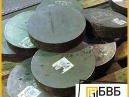 Поковка круглая 200-1500 мм