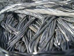 Покупаем лом свинца