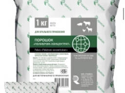 ПОЛИБРОМ-КОНЦЕНТРАТ ПОРОШОК