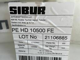 Полиэтилен HD 10500