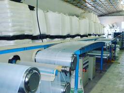 Полиэтиленовые мешки