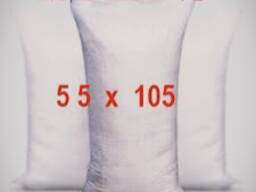 Полиэтиленовые мешки от производителя