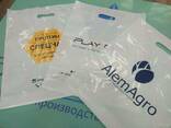 Полиэтиленовые пакеты с логотипом на заказ - фото 2