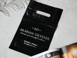 Полиэтиленовые пакеты с логотипа | Брендирование на пакеты