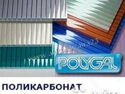Полигал 12 м *10мм (ұялы поликарбонат)
