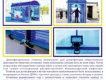 Поликарбонат для навеса теплицы ограждения кабинок забор шумоизоляции - фото 1