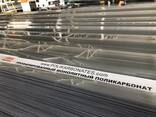Поликарбонаты пластиктен жасалған гофрленген парақ S-8 (U) МӨЛІМ - photo 3