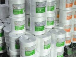 Полипропиленовые шпагаты Polypropylene baler twine