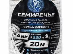 Полипропиленовая верёвка