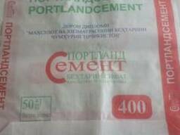 Полипропиленовые мешки для цемента