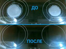 Полировка плиты