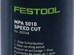 Политура крупноабразивная Festool - Speed Cut MPA 5010 OR/0,5L 202048