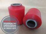Полиуретановые сайлентблоки, пыльники, втулки и пр. на любое авто! - photo 3