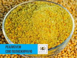 Полножирная соя (36% протеин) с доставкой