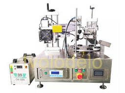 Полуавтоматический ультразвуковой запайщик туб карусельного типа