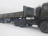 Полуприцеп длинномер Nazar Trailer - фото 2