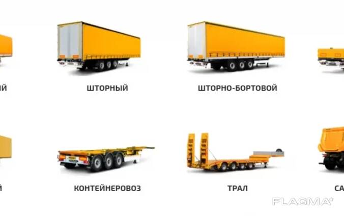 Размеры и грузоподъемность