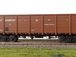 Полувагоны