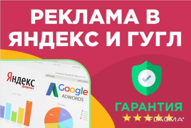 Помощь для вывода в Топ по усиленной схеме / Seo Продвижение сайта Экибастуз