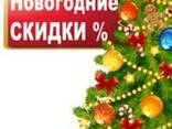 Помощь в развитии Вашего бизнеса - фото 1
