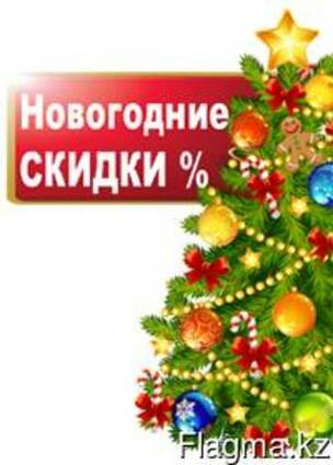 Помощь в развитии Вашего бизнеса