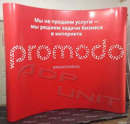 Pop Up 3*3 (magnetic) c печатью
