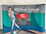 Pop Up (Пресс стена) с печатью 3х4 - фото 1