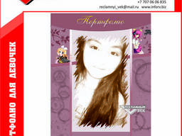 Портфолио для девочки в стиле аниме.