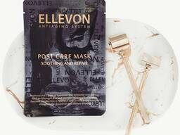 После процедурная тканевая маска Ellevon. Новинка
