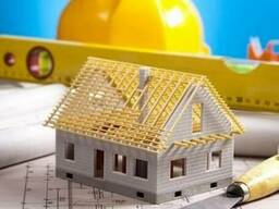 Построим дом