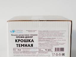 Посыпка декоративная глянц. Профи декор крошка темная.