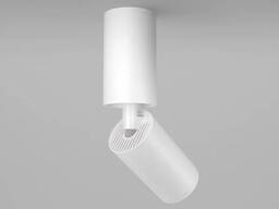 Потолочный светильник Focus S GU10 1x10Вт белый на штанге