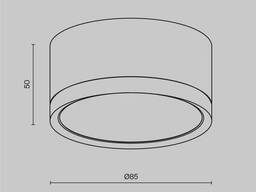 Потолочный светильник Hoop GX53 12Вт бело-черный