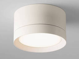 Потолочный светильник Hoop GX53 12Вт белый